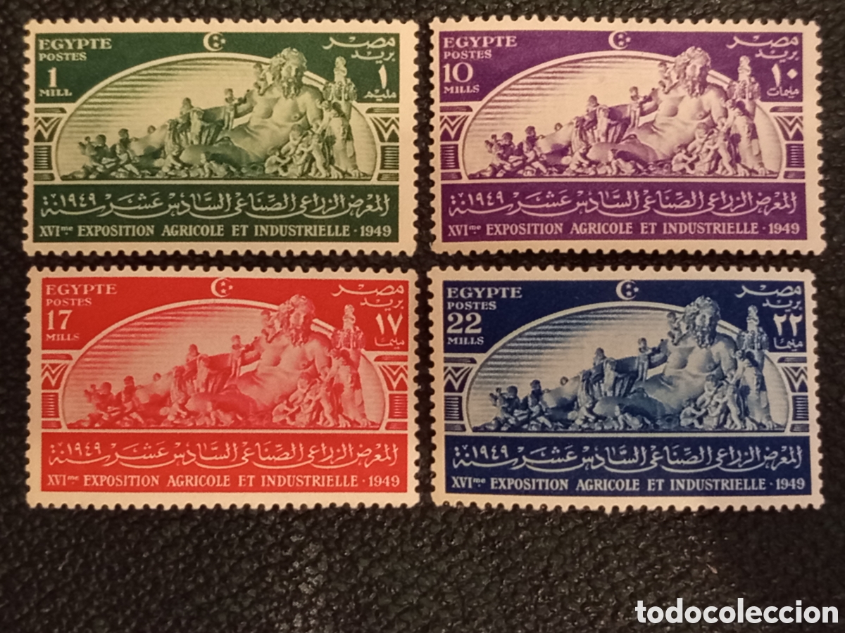 Sellos: Lote 4 Sellos Egipto 1949 XVI Exposici&oacute;n Agr&iacute;cola MH (Michel 305-308 / Sc 273-276)