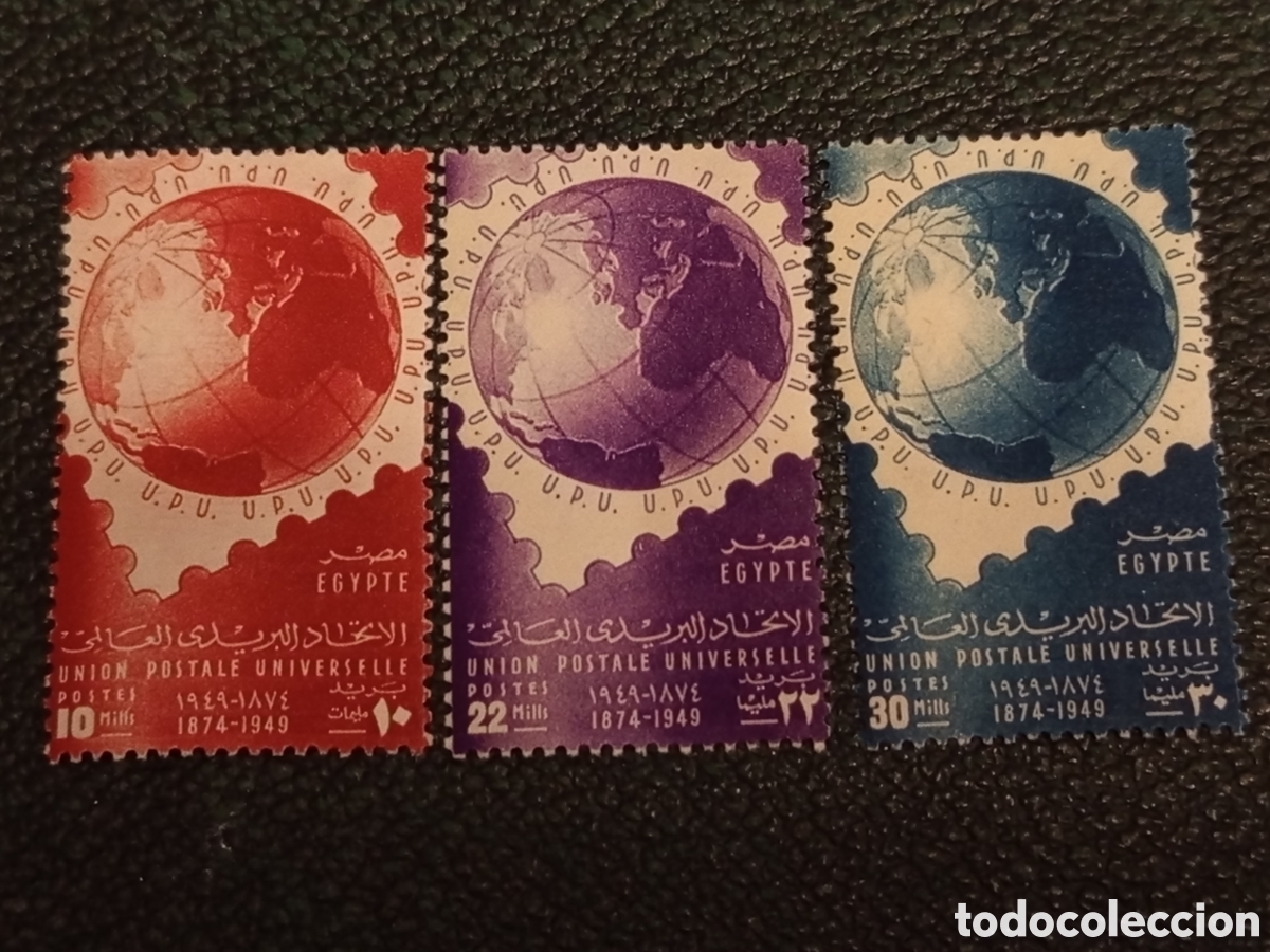 Sellos: Lote 3 Sellos Egipto 1949 75&ordm; Aniv UPU Uni&oacute;n Postal MH (Michel 313-315 / Sc 280-282)
