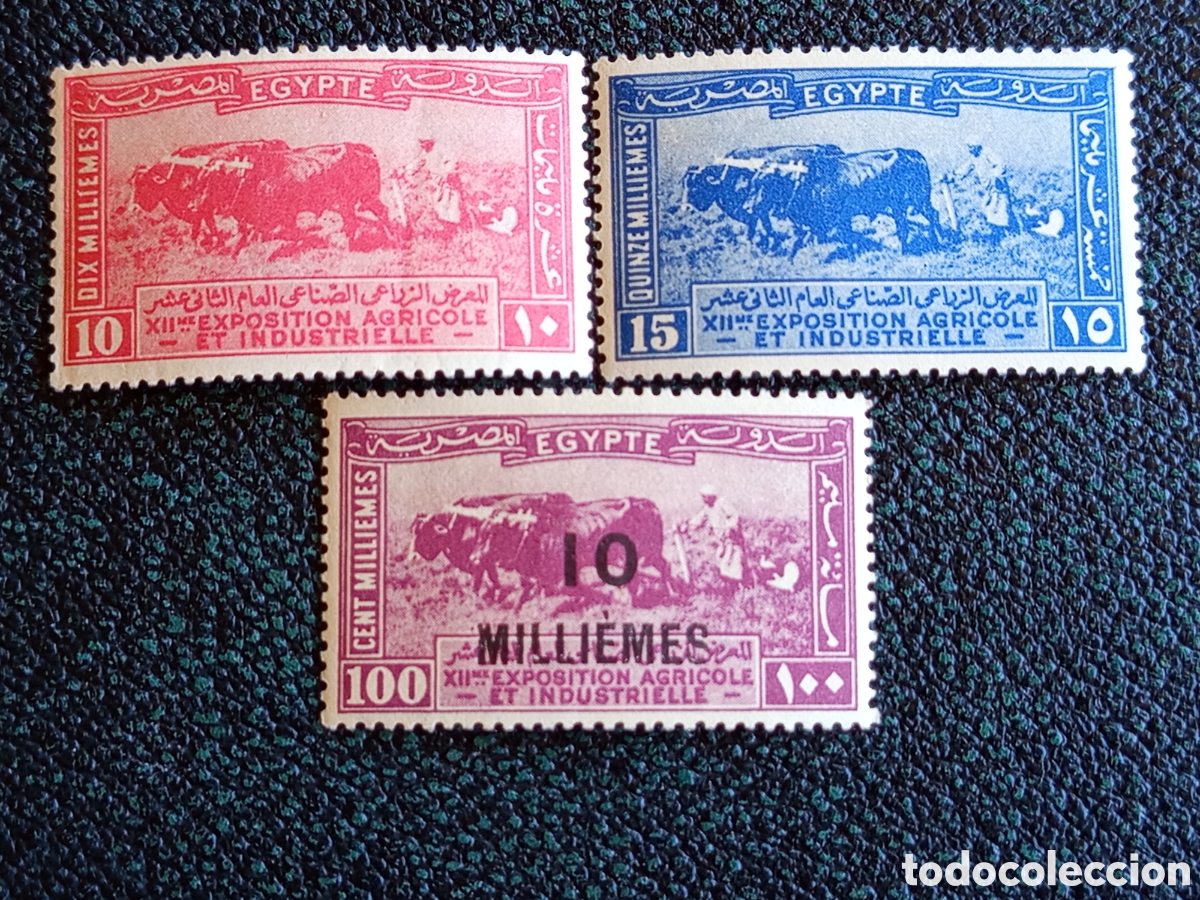 Sellos: &rdquo;Egipto 1926 XII Exposici&oacute;n Agr&iacute;cola Industrial Scott 108-114 nuevo MNH&rdquo;