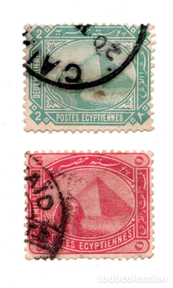 Sellos: EGIPTO 1888 Esfinge y Pir&aacute;mide - Lote 2 sellos usados (2m y 5m)