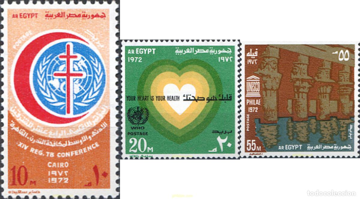 Sellos: 794961 MNH EGIPTO 1972 ACCIONES DE NACIONES UNIDAS