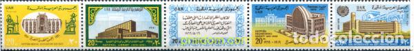 Sellos: 794964 MNH EGIPTO 1970 ANIVERSARIOS