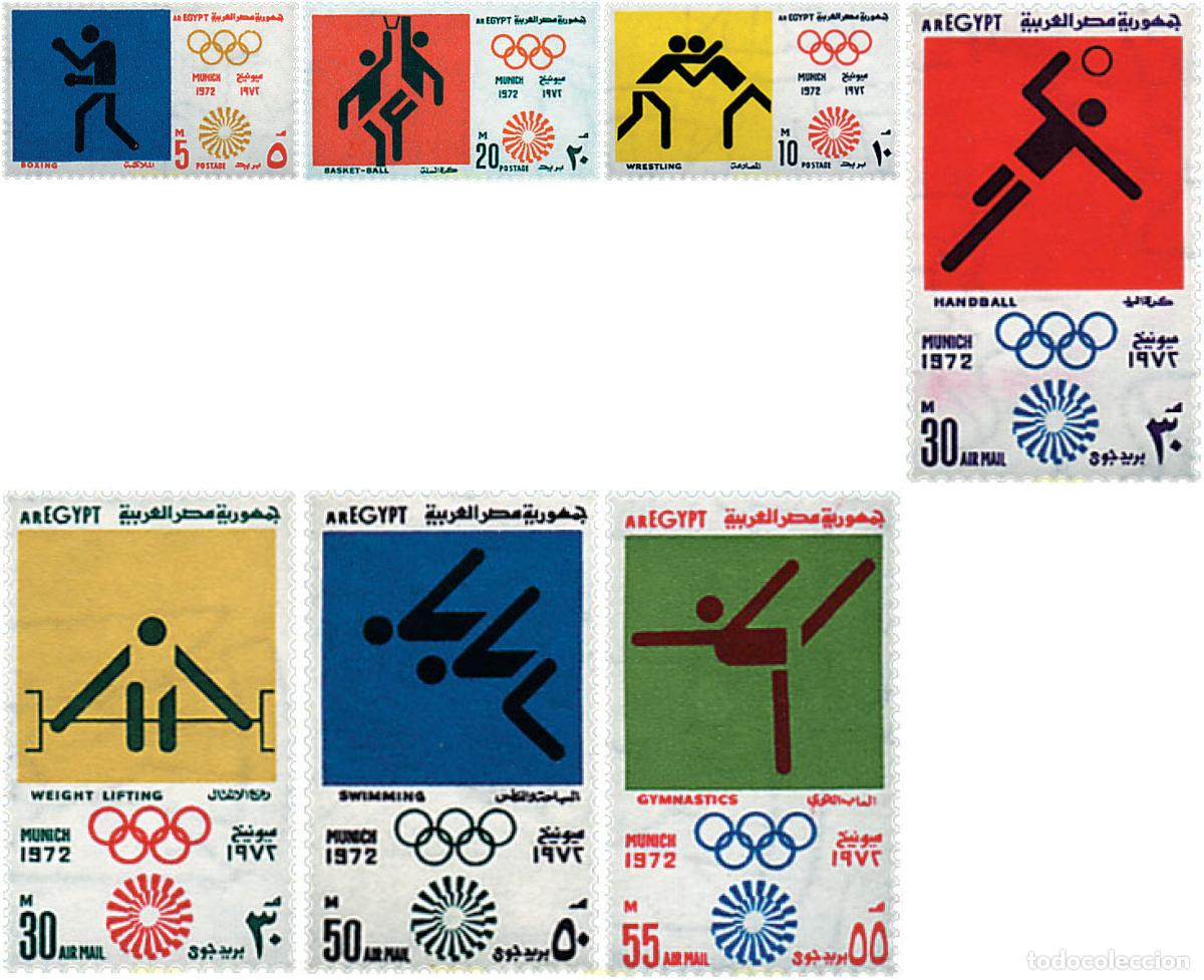 Sellos: 795127 MNH EGIPTO 1972 20 JUEGOS OLIMPICOS VERANO MUNICH 1972
