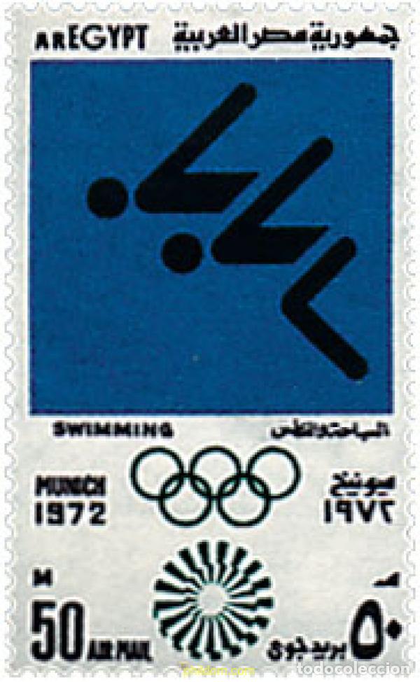 Sellos: 777028 MNH EGIPTO 1972 20 JUEGOS OLIMPICOS VERANO MUNICH 1972