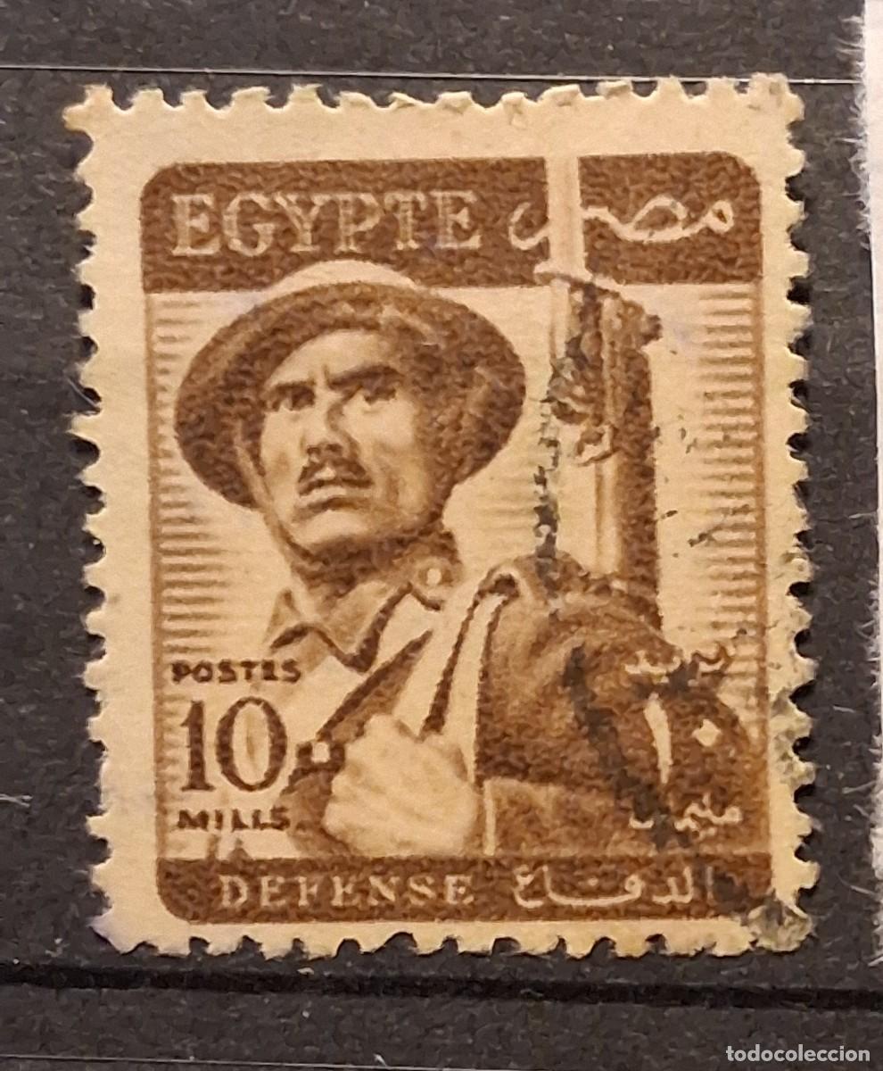Sellos: EGIPTO, 1953, CAT.YT. 315.