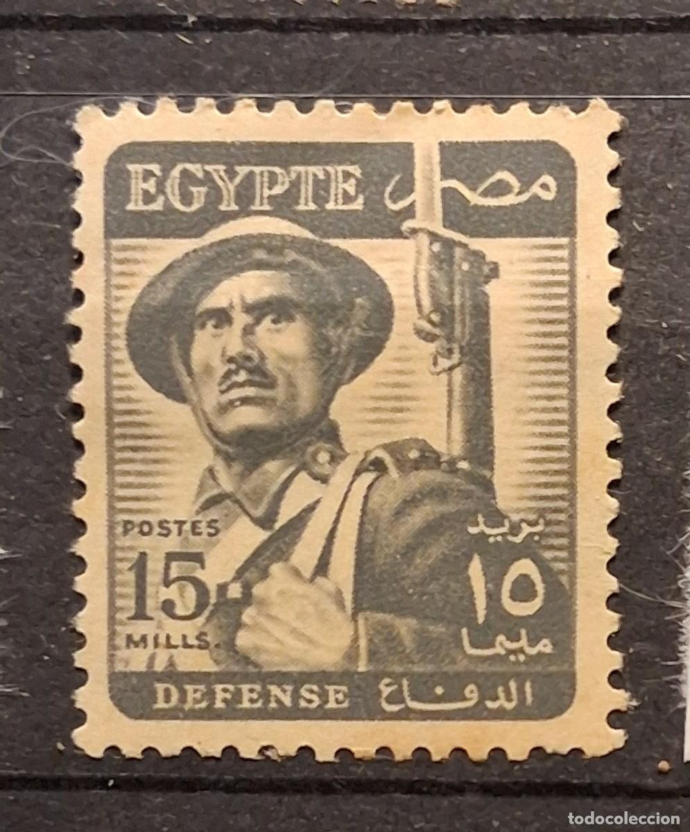 Sellos: EGIPTO, 1953, CAT.YT. 316.