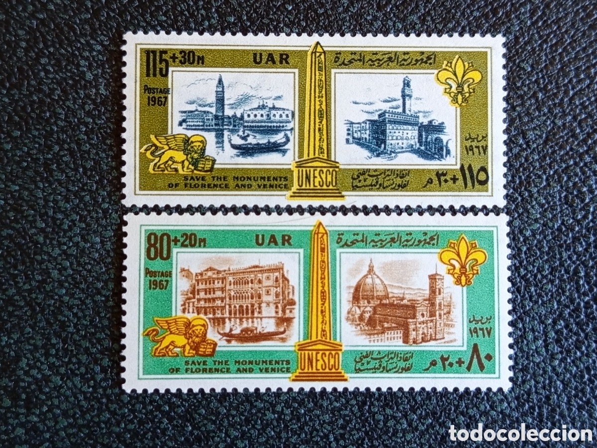 Sellos: Serie Completa Egipto UAR 1967 UNESCO Florencia Venecia MNH Michel 870/871