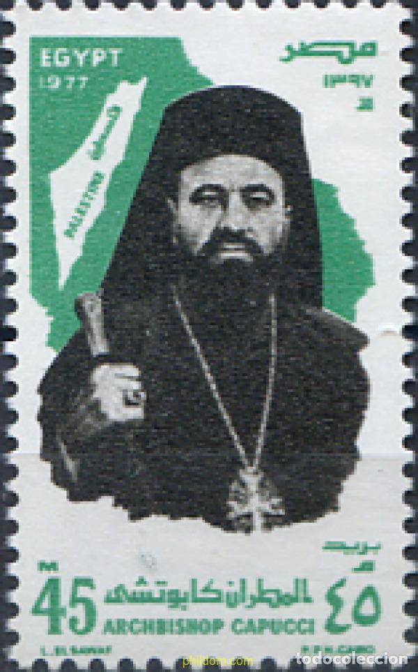 Sellos: 309525 MNH EGIPTO 1977 ARZOBISPO CAPUCCI