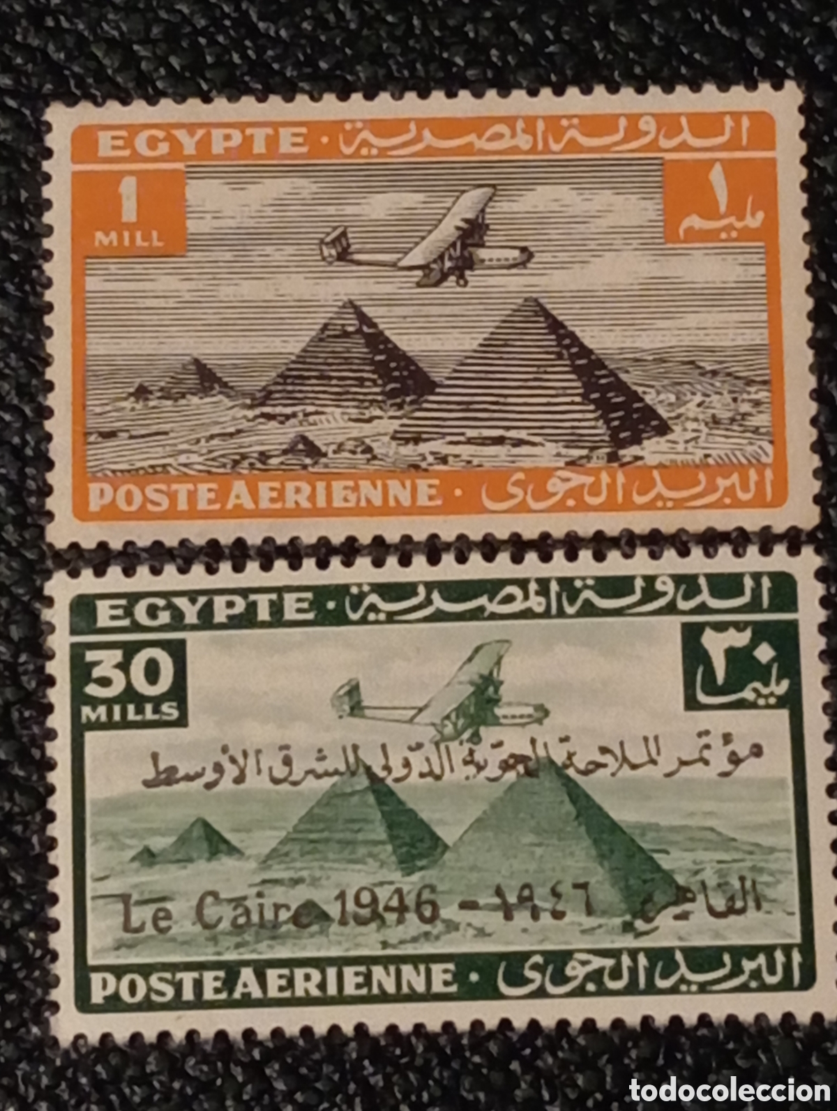 Sellos: Egipto 1933/46 - A&eacute;reos Pir&aacute;mides con Sobrecarga (Michel 5 y 28A) MNH**