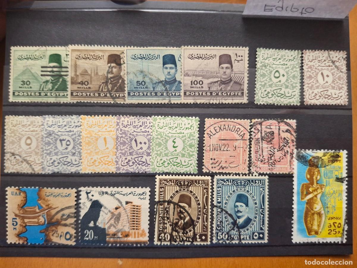Sellos: HB1162 SELLOS EGIPTO ideal para tematicas (LEER DESCRIPCION)