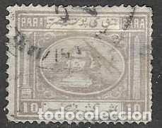 Sellos: SELLO USADO DE EGIPTO 1868, YT 9