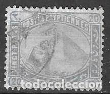 Sellos: SELLO USADO DE EGIPTO 1879, YT 27