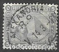Sellos: SELLO USADO DE EGIPTO 1879, YT 30
