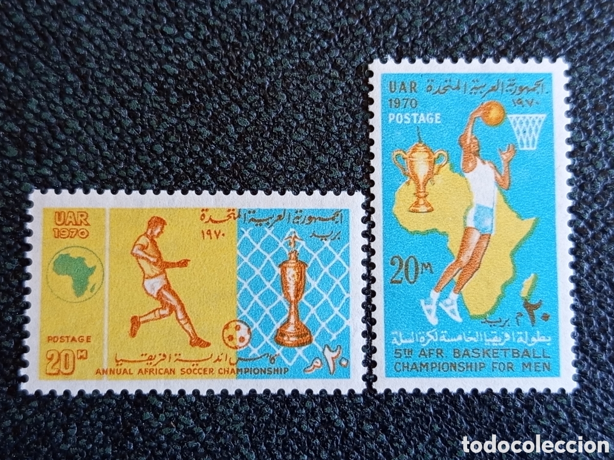 Stamps: Egipto UAR 1970 Deportes F&uacute;bol y Baloncesto Serie 2 Valores MNH