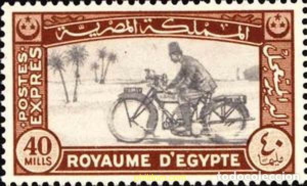 Briefmarken: 791320 MNH EGIPTO 1944