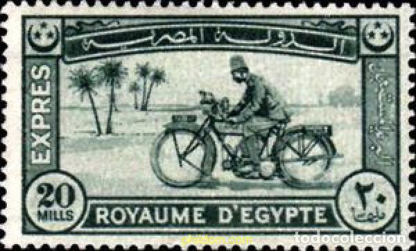 Briefmarken: 791234 MNH EGIPTO 1926