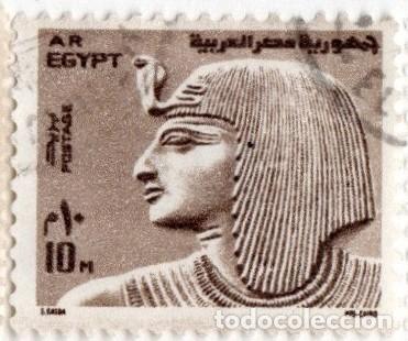 Francobolli: Egipto. Fara&oacute;n Sethos 1973. YT-926. Usado