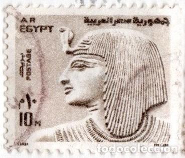 Francobolli: Egipto. Fara&oacute;n Sethos 1977. YT-1017. Usado