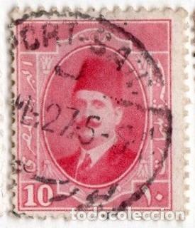 Francobolli: Egipto. Rey Fuad I. 1923. YT-87. Usado
