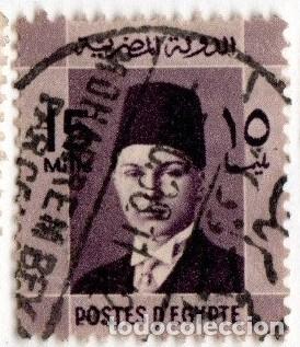 Stamps: Egipto. Rey Farouk 1937. YT-194. Usado