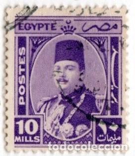Stamps: Egipto. Rey Farouk 1944. YT-228. Usado