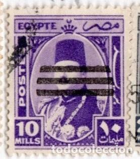 Stamps: Egipto. Rey Farouk 1953. YT-334A. Usado