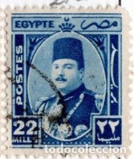 Stamps: Egipto. Rey Farouk 1944. YT-232. Usado