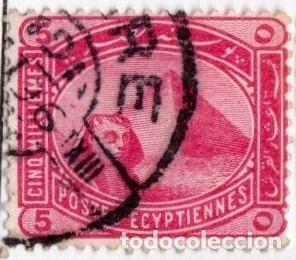 Stamps: Egipto.Esfinge y Piramide. 1888-1906. YT-41. Usado
