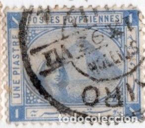 Briefmarken: Egipto.Esfinge y Piramide. 1888-1906. YT-34. Usado