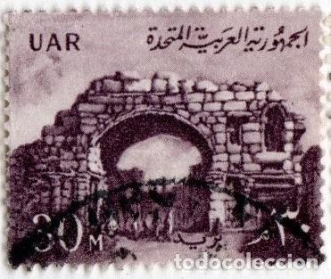 Briefmarken: Egipto.Puente de San Sim&oacute;n. 1959. YT-462. Usado