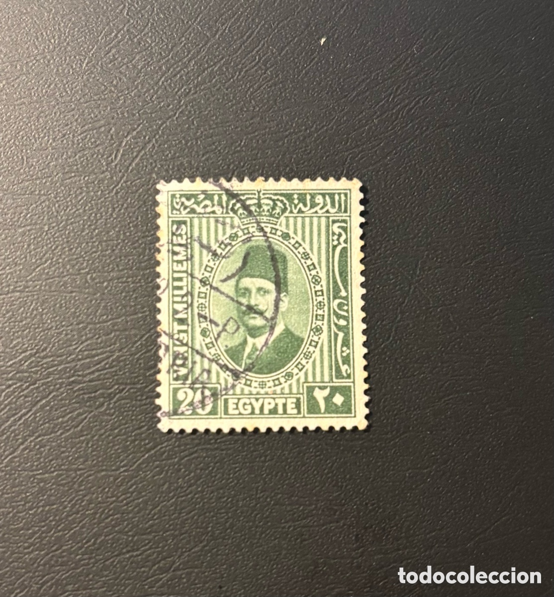 Sellos: Sello Egipto 1927-37 Fuad I 20 Mills vere