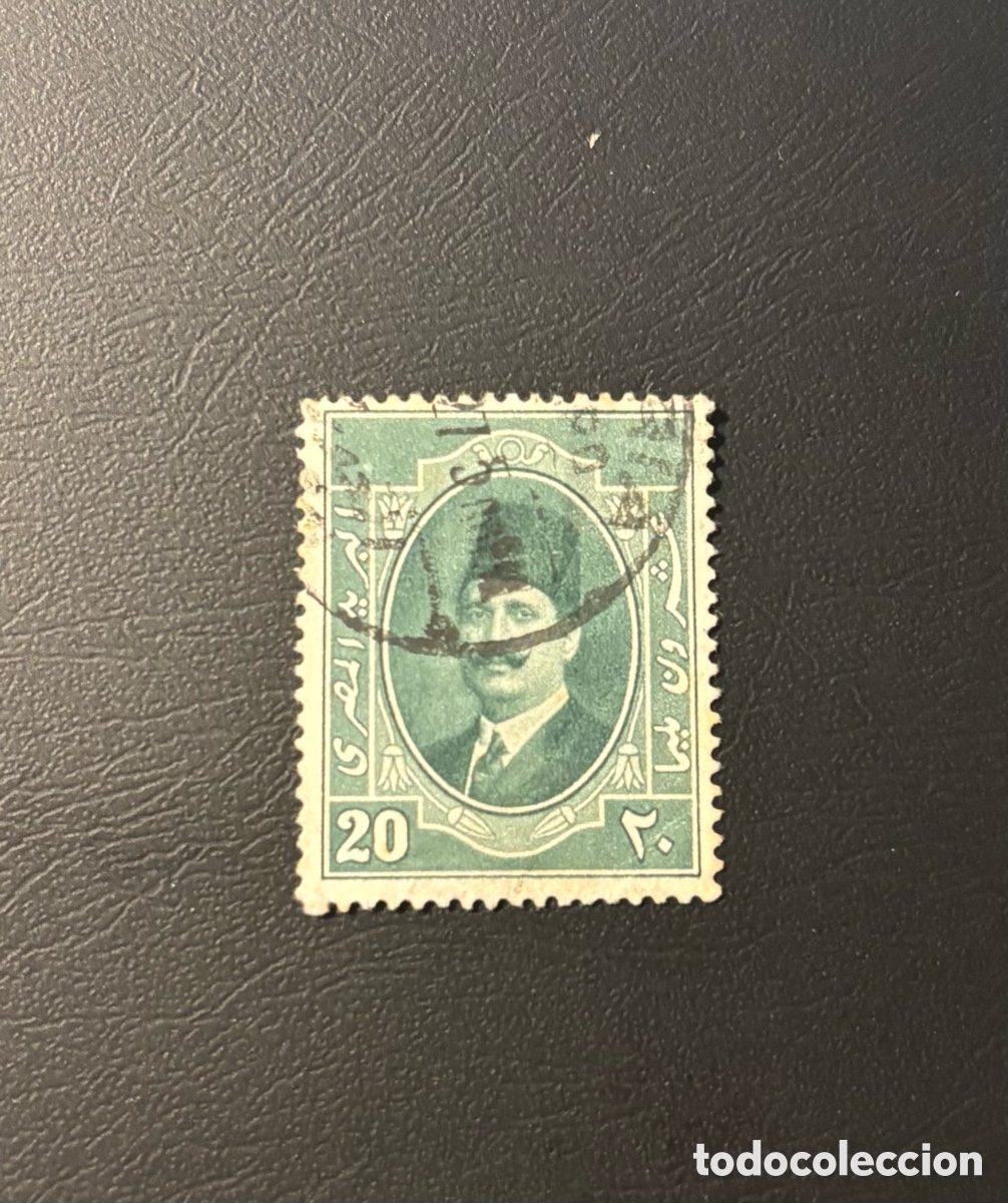 Sellos: Sello Egipto 1923 - 1927 Fuad I 20 Mills verde