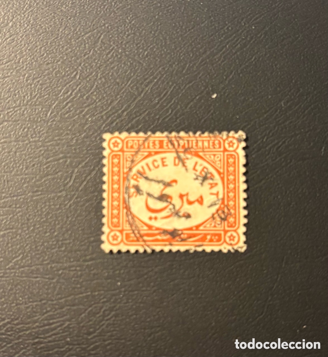 Sellos: Sello Egipto 1893- 1907 Service de l&Eacute;tat 2P Naranja