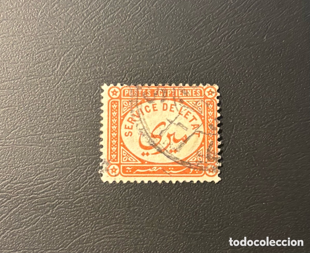 Sellos: Sello Egipto 1893- 1907 Service de l&Eacute;tat 2P Naranja