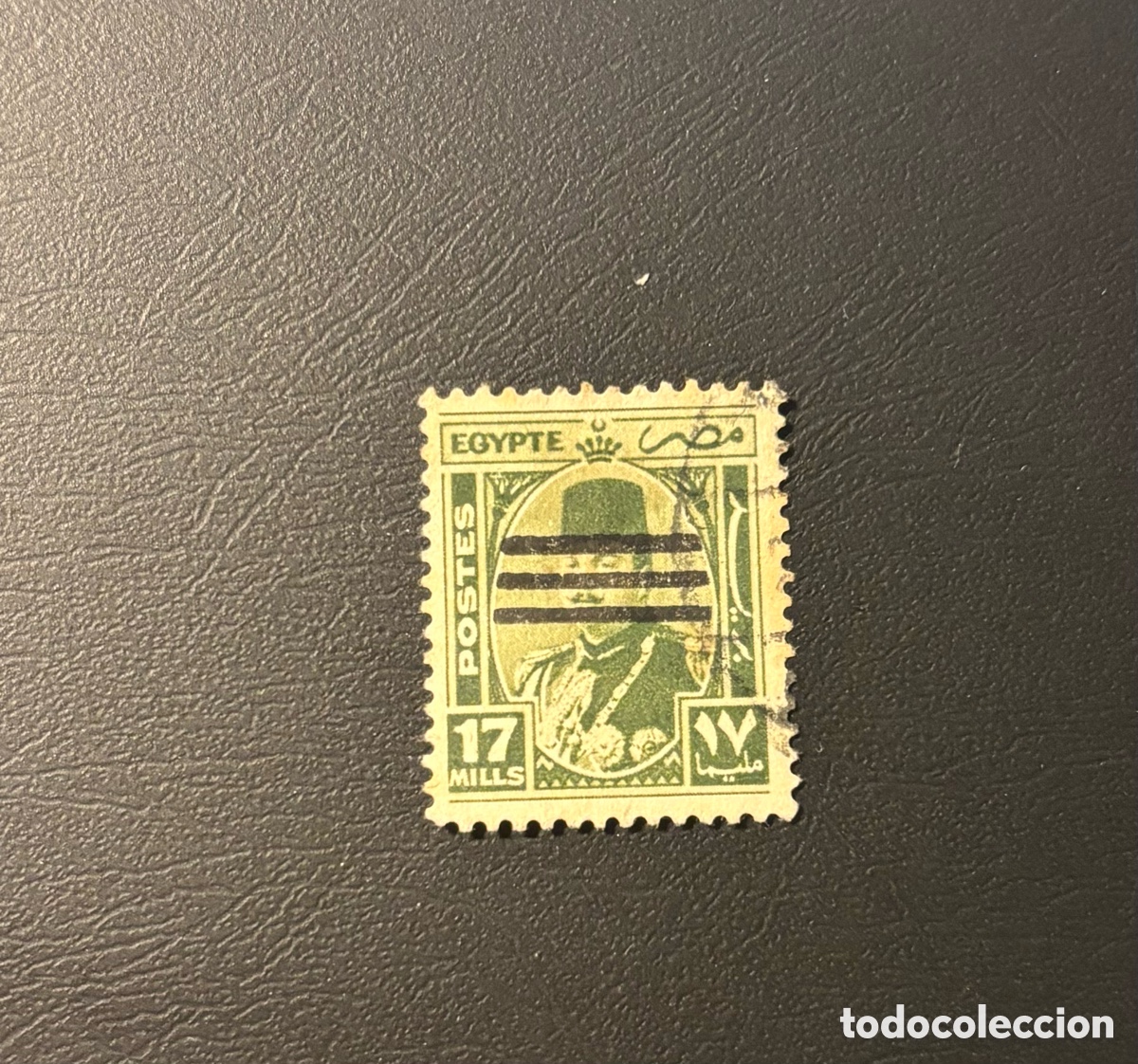 Sellos: Sello Egipto 1952 Fuad I 17 M Verde Sobrecarga 3 rayas Destronamiento
