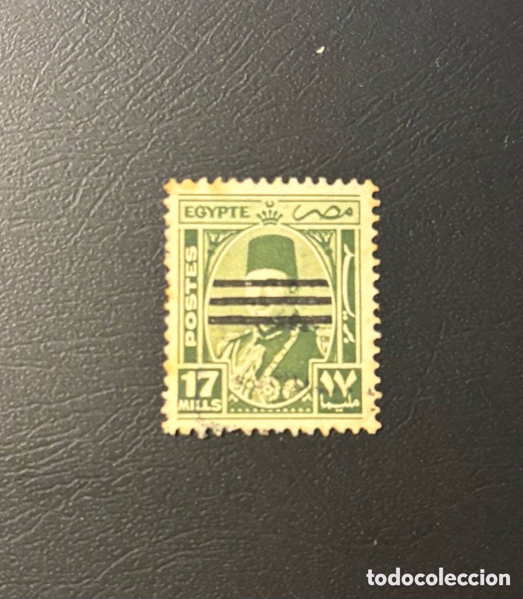 Sellos: Sello Egipto 1952 Fuad I 17 M Verde Sobrecarga 3 rayas Destronamiento