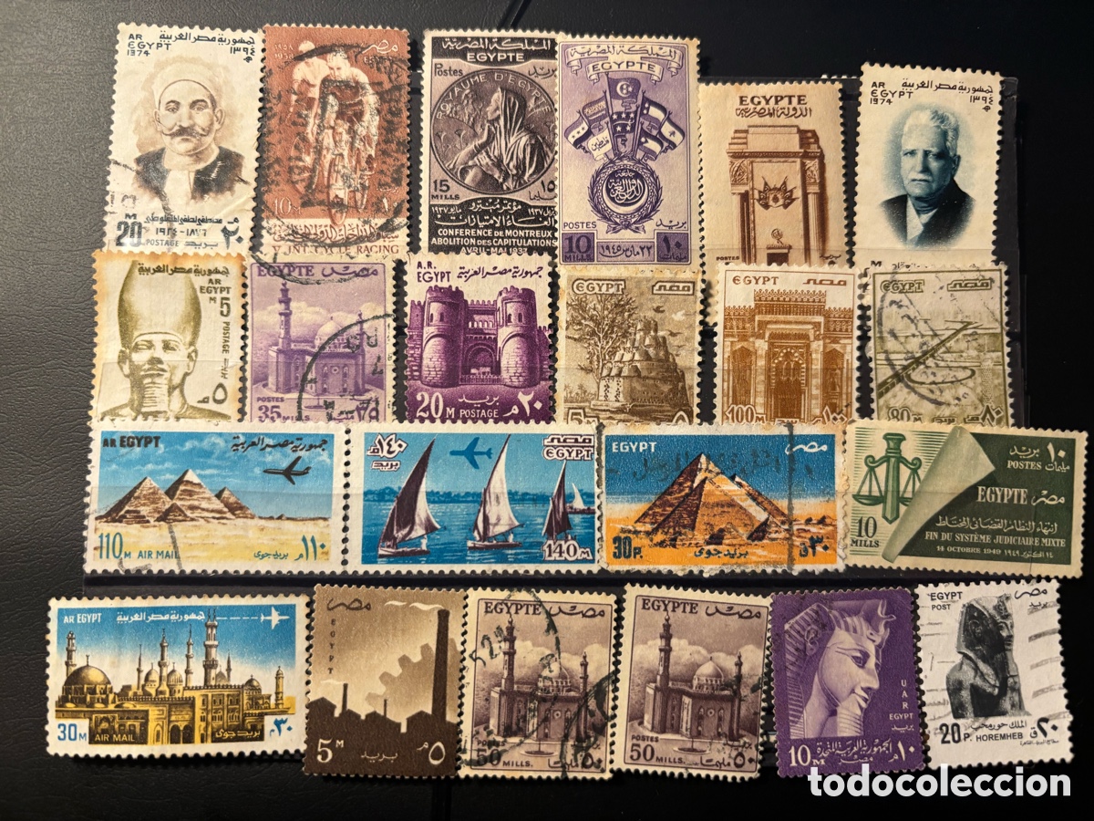 Sellos: Lote sellos Egipto 1927-1976 88 sellos usados