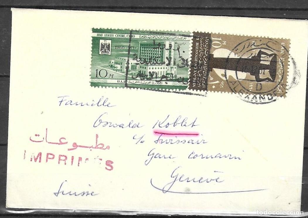 Sellos: carta comercial de la &eacute;poca de la Rep&uacute;blica &Aacute;rabe Unida (RAU), enviada desde Alejandr&iacute;a (Egipto)