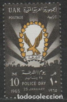 Sellos: EGIPTO IVERT N&ordm; 640, DIA DE LA POLICIA, NUEVO ** SERIE COMPLETA