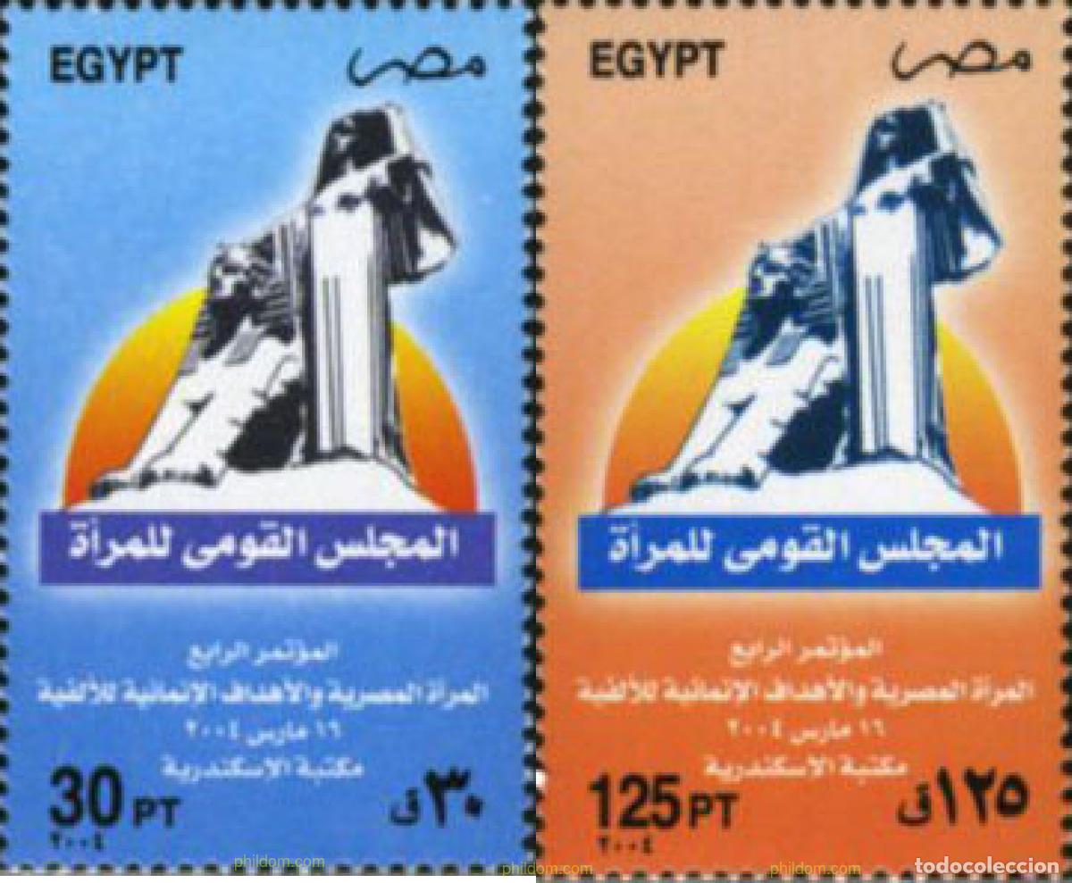 Selos: 180905 MNH EGIPTO 2004 CONFERENCIA DEL CONGRESO NACIONAL DEL HAMBRE