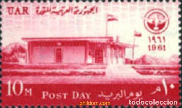 Selos: 189489 MNH EGIPTO 1961 DIA DEL CORREO