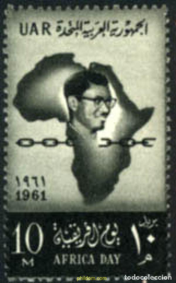Selos: 189491 MNH EGIPTO 1961 DIA DE AFRICA