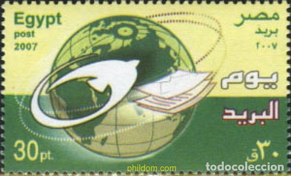 Selos: 200390 MNH EGIPTO 2007 PRIMER VOTO DE LOS ITALIANOS EN EL EXTRANJERO