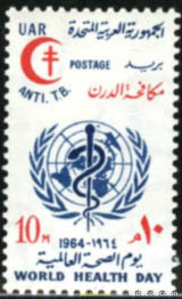 Selos: 189543 MNH EGIPTO 1964 LUCHA CONTRA LA TUBERCULOSIS