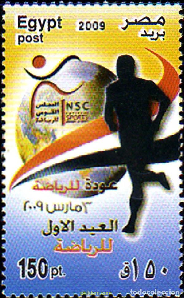 Selos: 232909 MNH EGIPTO 2009 CONSEJO NACIONAL DE DEPORTES