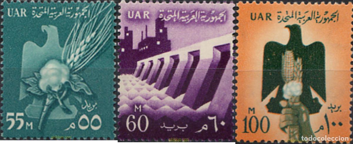 Selos: 643693 HINGED EGIPTO 1959 SIMBOLOS NACIONALES