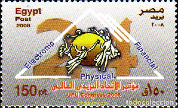 Briefmarken: 238817 MNH EGIPTO 2008