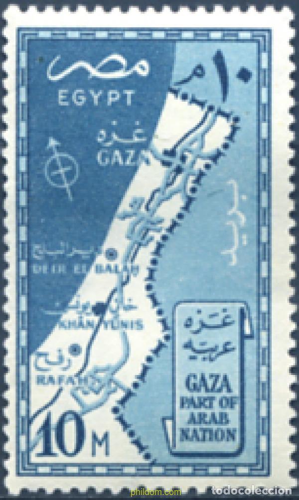 Briefmarken: 248903 MNH EGIPTO 1957 NUEVA OCUPACI&Oacute;N DEL ZONA DE FRANJA DE GAZA