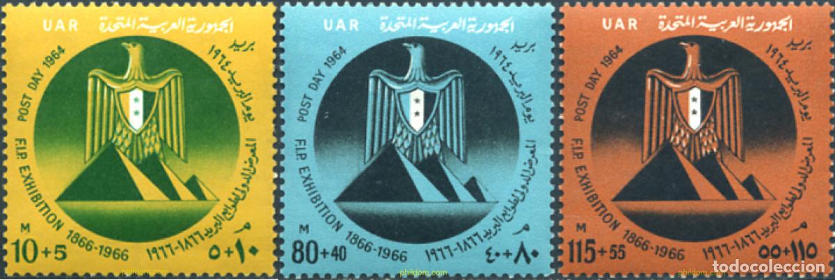 Selos: 672503 HINGED EGIPTO 1964 DIA DEL CORREO