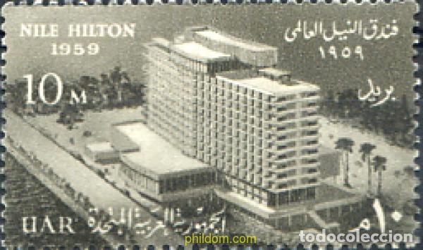 Selos: 267673 MNH EGIPTO 1959 INAUGURACION DEL HOTEL NILO-EGIPTO